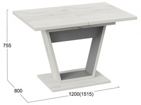 Стол обеденный Гавана в Асбесте - asbest.mebel24.online | фото 5