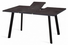 Стол обеденный HB140 в Асбесте - asbest.mebel24.online | фото 2