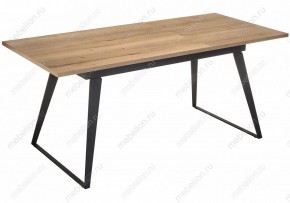 Стол обеденный Кхал в Асбесте - asbest.mebel24.online | фото 4