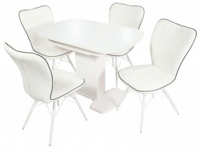 Стол обеденный Корсика в Асбесте - asbest.mebel24.online | фото 4