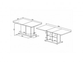 Стол обеденный Куба 1712 в Асбесте - asbest.mebel24.online | фото 3
