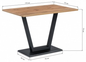 Стол обеденный Мичиган Лофт в Асбесте - asbest.mebel24.online | фото 6