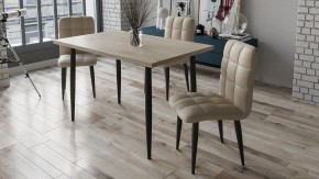 Стол обеденный Невада в Асбесте - asbest.mebel24.online | фото 2