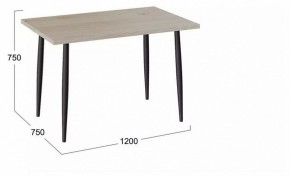 Стол обеденный Невада в Асбесте - asbest.mebel24.online | фото 3
