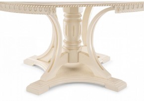 Стол обеденный Нозеан в Асбесте - asbest.mebel24.online | фото 5