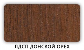 Стол обеденный Паук лдсп ЛДСП Донской орех в Асбесте - asbest.mebel24.online | фото 3