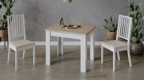 Стол обеденный Промо Тип 3 в Асбесте - asbest.mebel24.online | фото 6