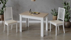 Стол обеденный Промо Тип 4 в Асбесте - asbest.mebel24.online | фото 6