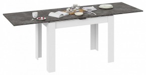 Стол обеденный Промо Тип 4 в Асбесте - asbest.mebel24.online | фото 4