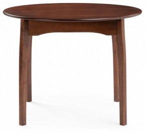 Стол обеденный Распи в Асбесте - asbest.mebel24.online | фото 2