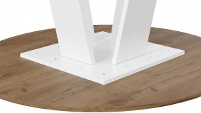 Стол обеденный Райнер в Асбесте - asbest.mebel24.online | фото 4
