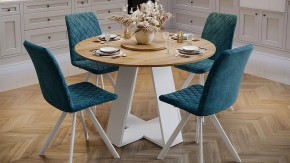 Стол обеденный Райнер в Асбесте - asbest.mebel24.online | фото 8