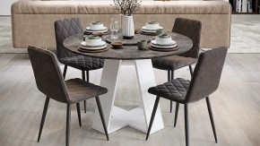 Стол обеденный Райнер в Асбесте - asbest.mebel24.online | фото 8