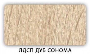 Стол обеденный раздвижной Трилогия лдсп ЛДСП Ясень Анкор светлый в Асбесте - asbest.mebel24.online | фото 6