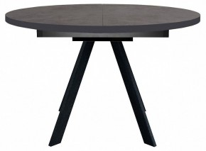 Стол обеденный RD100 в Асбесте - asbest.mebel24.online | фото 2
