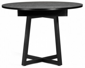 Стол обеденный Регна в Асбесте - asbest.mebel24.online | фото 4