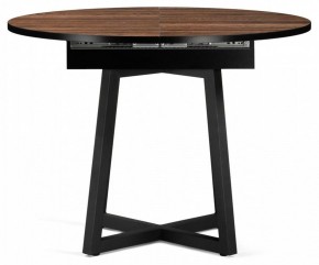 Стол обеденный Регна в Асбесте - asbest.mebel24.online | фото 2