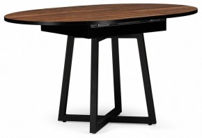 Стол обеденный Регна в Асбесте - asbest.mebel24.online | фото 6