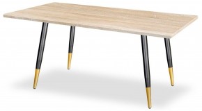 Стол обеденный SHT-TU14 в Асбесте - asbest.mebel24.online | фото