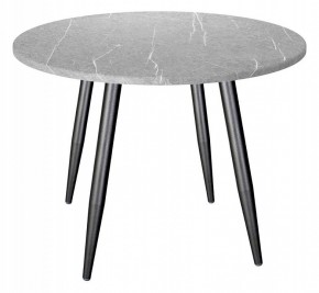 Стол обеденный SHT-TU14/90 в Асбесте - asbest.mebel24.online | фото