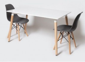 Стол обеденный ST 005 (DT04) 1200*800 в Асбесте - asbest.mebel24.online | фото 2