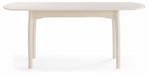Стол обеденный Сугили в Асбесте - asbest.mebel24.online | фото 3