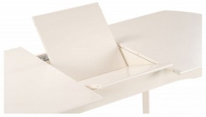 Стол обеденный Сугили в Асбесте - asbest.mebel24.online | фото 5