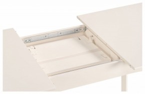 Стол обеденный Сугили в Асбесте - asbest.mebel24.online | фото 6