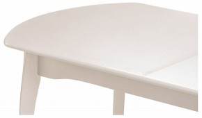 Стол обеденный Сугили в Асбесте - asbest.mebel24.online | фото 7