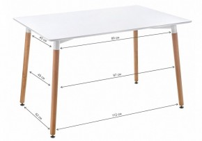 Стол обеденный Table 110 в Асбесте - asbest.mebel24.online | фото 2