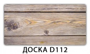 Стол обеденный Трилогия с фотопечатью Хлеб H610 в Асбесте - asbest.mebel24.online | фото 10
