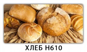 Стол обеденный Трилогия с фотопечатью Хлеб H610 в Асбесте - asbest.mebel24.online | фото 2