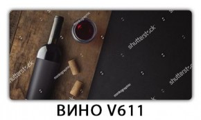 Стол обеденный Трилогия с фотопечатью Хлеб H610 в Асбесте - asbest.mebel24.online | фото 3