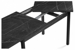 Стол обеденный Центавр в Асбесте - asbest.mebel24.online | фото 10