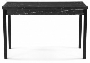 Стол обеденный Центавр в Асбесте - asbest.mebel24.online | фото 2