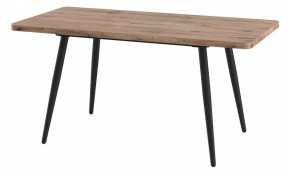Стол обеденный Вояж в Асбесте - asbest.mebel24.online | фото 2