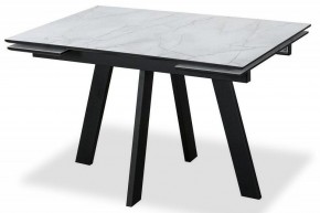 Стол обеденный Wings в Асбесте - asbest.mebel24.online | фото