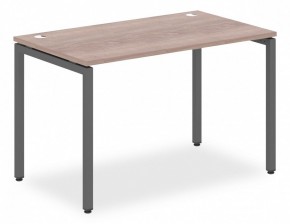 Стол офисный Xten S XSST 127 в Асбесте - asbest.mebel24.online | фото