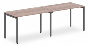 Стол офисный Xten S XWST 2470 в Асбесте - asbest.mebel24.online | фото