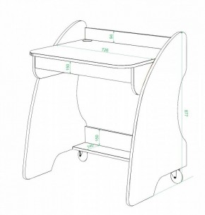 Стол письменный Домино СК-13 в Асбесте - asbest.mebel24.online | фото 2