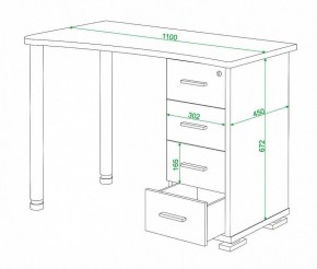 Стол письменный Домино СКМ-50 в Асбесте - asbest.mebel24.online | фото 6