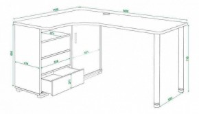 Стол письменный Домино СР-145СМ в Асбесте - asbest.mebel24.online | фото 5