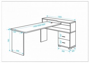 Стол письменный Домино СР-620/140 C в Асбесте - asbest.mebel24.online | фото 2