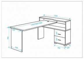 Стол письменный Домино СР-620/180 C в Асбесте - asbest.mebel24.online | фото 2