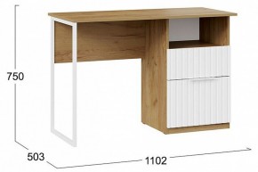 Стол письменный Хилтон Тип 1 в Асбесте - asbest.mebel24.online | фото 7