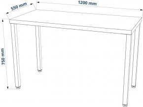 Стол письменный Ингар 1/ТТ 120x75x55, дуб беленый/белый в Асбесте - asbest.mebel24.online | фото 3