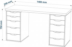 Стол письменный Ингар 2/55 140x75x55, дуб беленый/белый в Асбесте - asbest.mebel24.online | фото 3