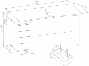 Стол письменный КСТ-105 в Асбесте - asbest.mebel24.online | фото