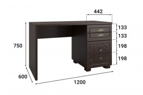 Стол письменный Монблан МБ-70К в Асбесте - asbest.mebel24.online | фото 3