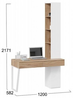 Стол письменный Порто СМ-393.15.012 в Асбесте - asbest.mebel24.online | фото 4